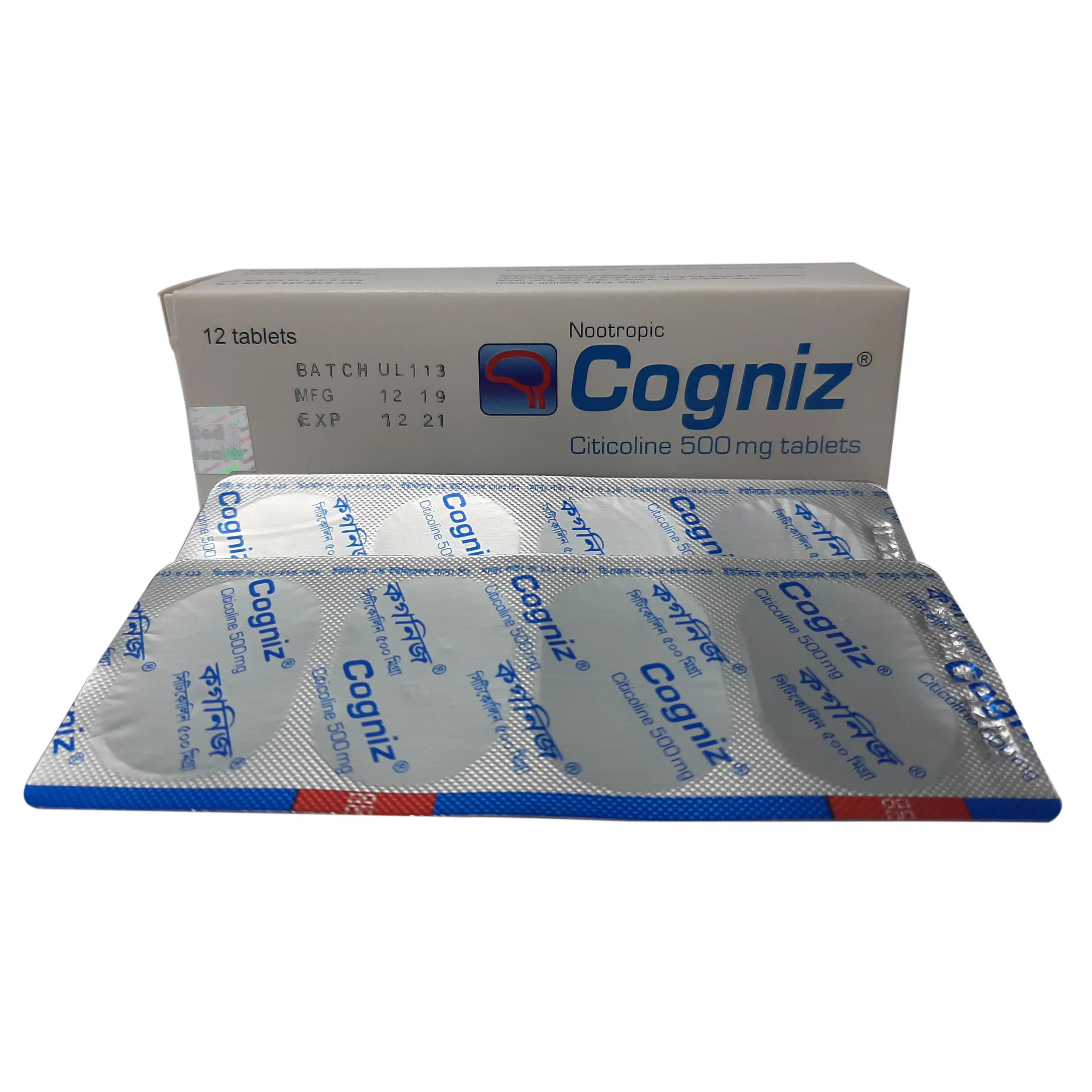 cogniz-500-mg